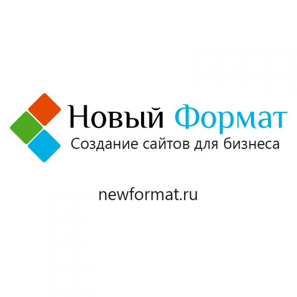 Логотип компании Новый Формат