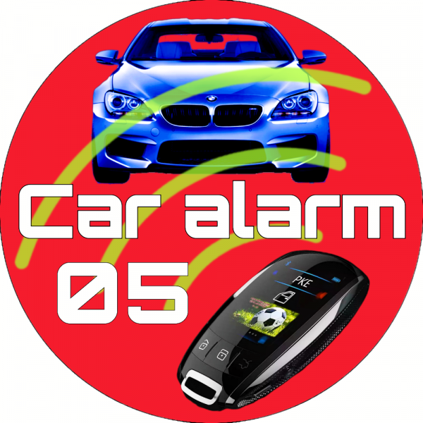 Логотип компании Car alarm 05