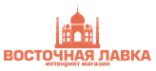 Логотип компании Восточная Лавка