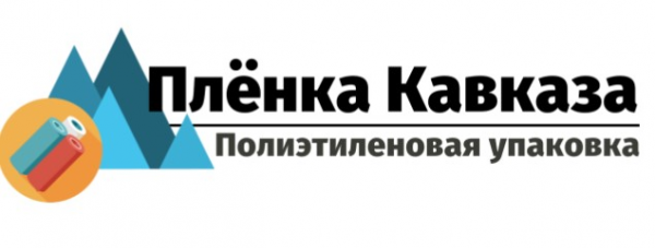 Логотип компании ООО «Плёнка Кавказа»